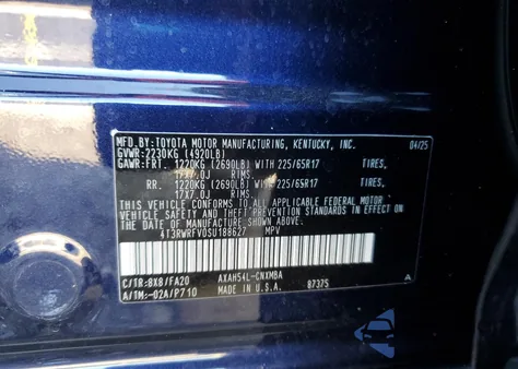 2025 Toyota Rav4 Xle из США, поврежденный, VIN 4T3RWRFV0SU188627